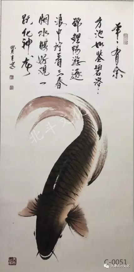 笑话篓子相声演员刘俊杰