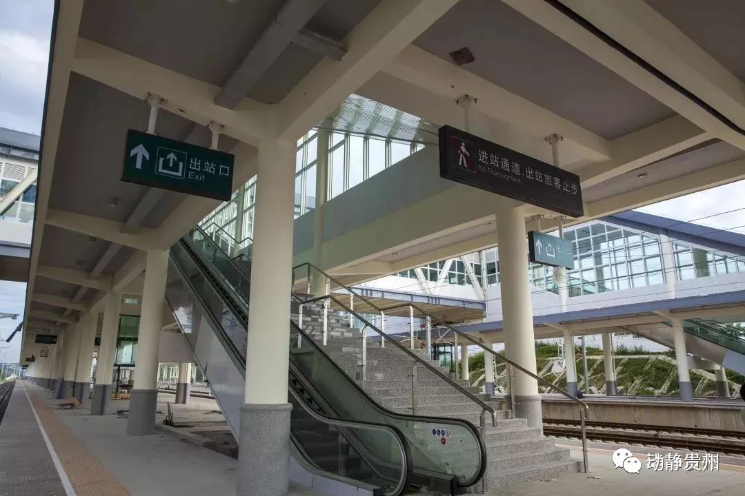 好消息成贵铁路兴文至贵阳段建设已完成959月下旬将