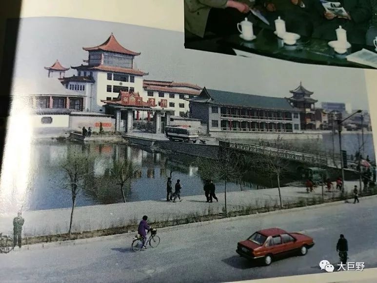 老巨野啥样有多少人还认得这些老照片