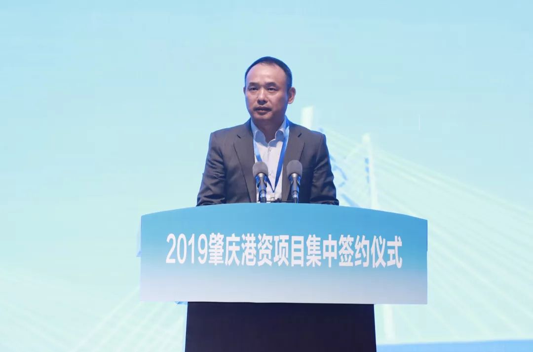 企业动态总投资35亿元奥士康科技产业园项目正式落户肇庆