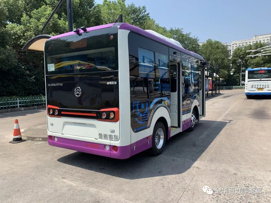 迷你款纯电动公交车今起亮相金华街头