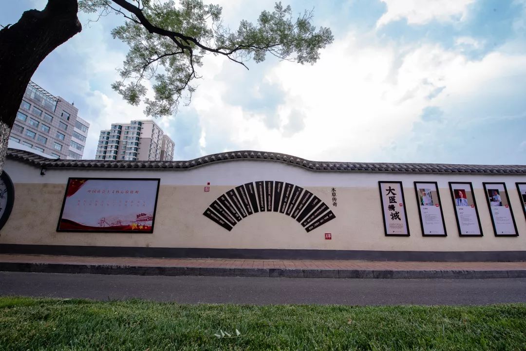 惊艳!山东省中医院西院区综合楼建设特色围挡亮相