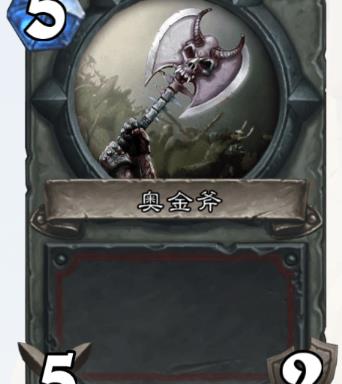 半小时一把的战士打的头疼来试试这套2600尘的三分钟一局