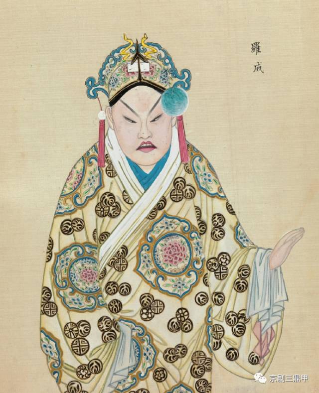 (其他名家)(奚啸伯派)(杨宝森派)(谭富英派)(马连良派)(赵松樵派)