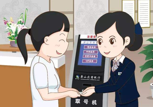 导购做好这9个方面给门店带来源源不断的客流量