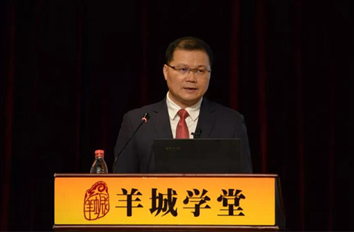 陈建荣广州高起点高质量推进粤港澳大湾区建设