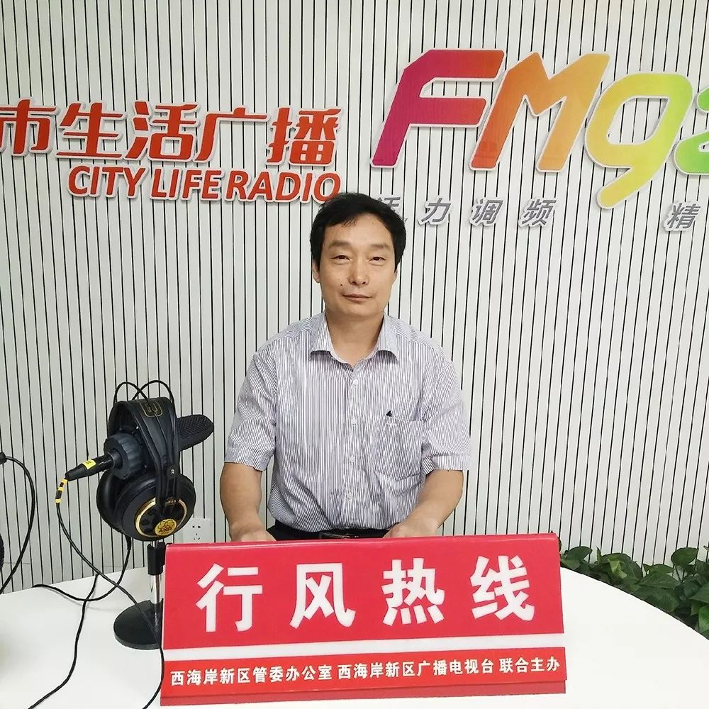 区人社局 社会保障事业管理服务中心副主任 刘明高区人社局 社会保障