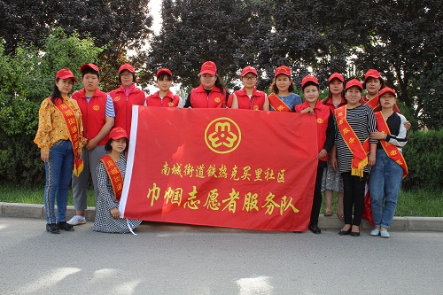 铁热克买里社区有支"巾帼志愿者服务队"