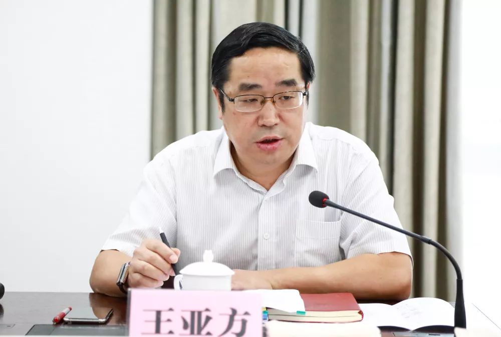 今日头条这两项工作怎么做潘市长这样说