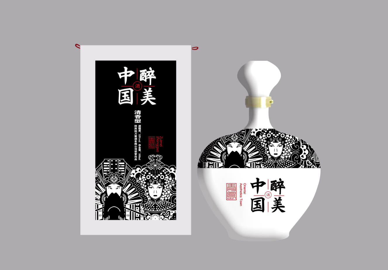 红火策白酒包装创意将引领一种新的白酒艺术设计风格