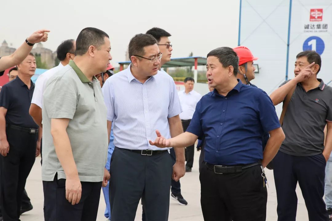 公司2019年工程建设现场会暨重点工程推进会在乌海召开