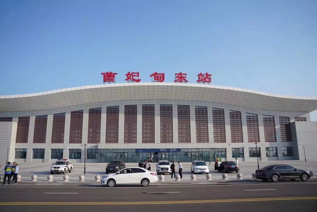 【青年关注】曹妃甸北京列车正式开通,曹妃甸进入"动车时代"