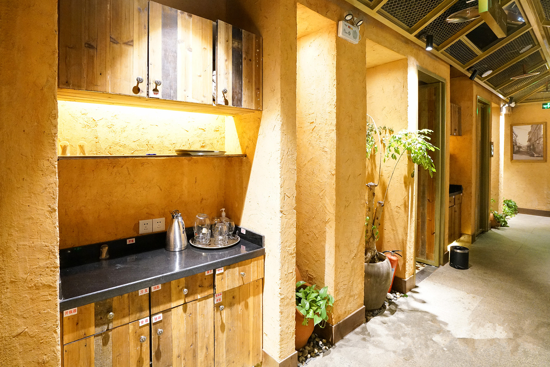 稻草漆怎么施工?