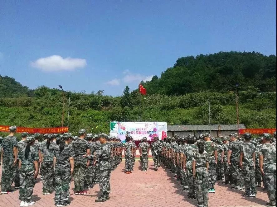 贵阳10所学校军训高清大图来啦来看看孩子硬核的瞬间