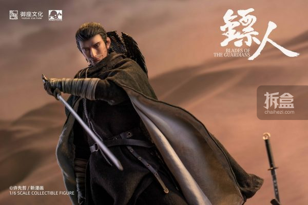 RINGTOYS 中国漫画《镖人》刀马 1:6可动人偶_黑色