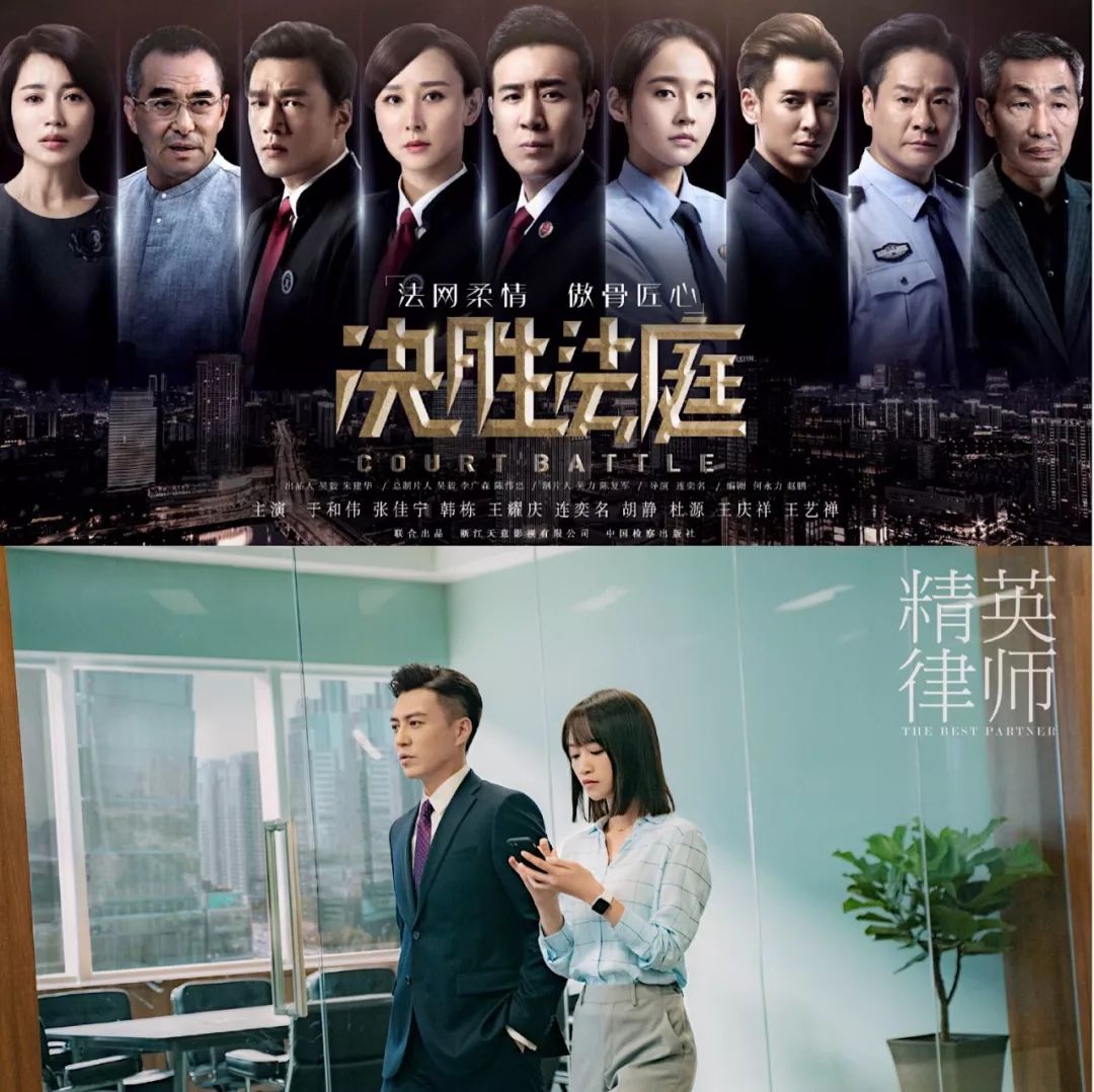 现实题材抬头,题材类型更加多元