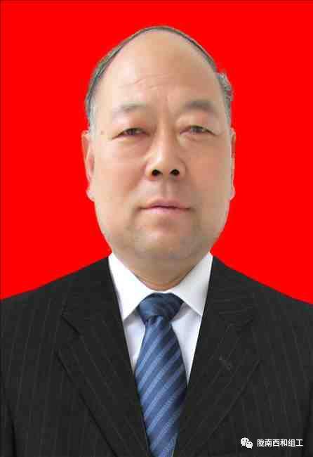 2000年12月参加工作,西和汉源人,在职大学学历,中共党员,现任西和县