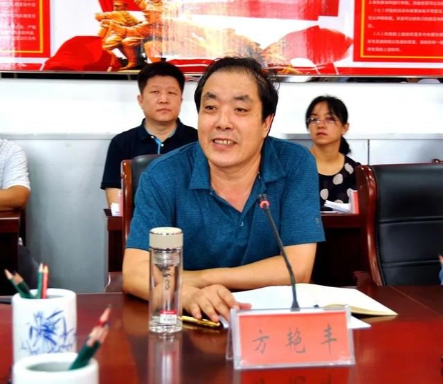 市农业农村局召开"上党党参"区域公用品牌规划推进工作会_药材