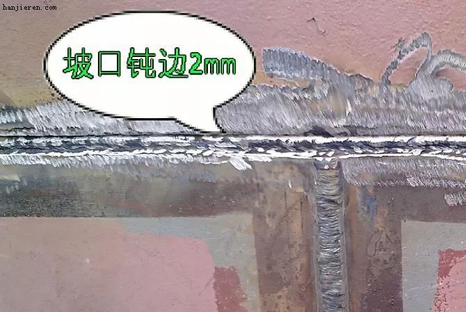 丁字焊缝你所不知道的秘密