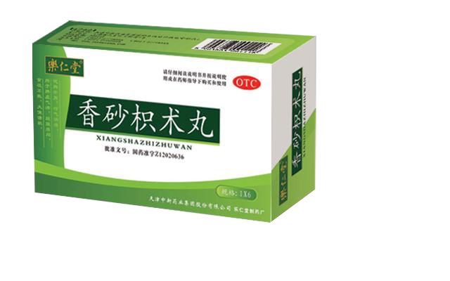 1参苓白术丸主治补脾胃,益肺气.