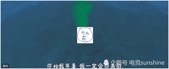 刺激战场:我跑了几百米只为了过桥,没想到刚从这爬上去又来人!_光子