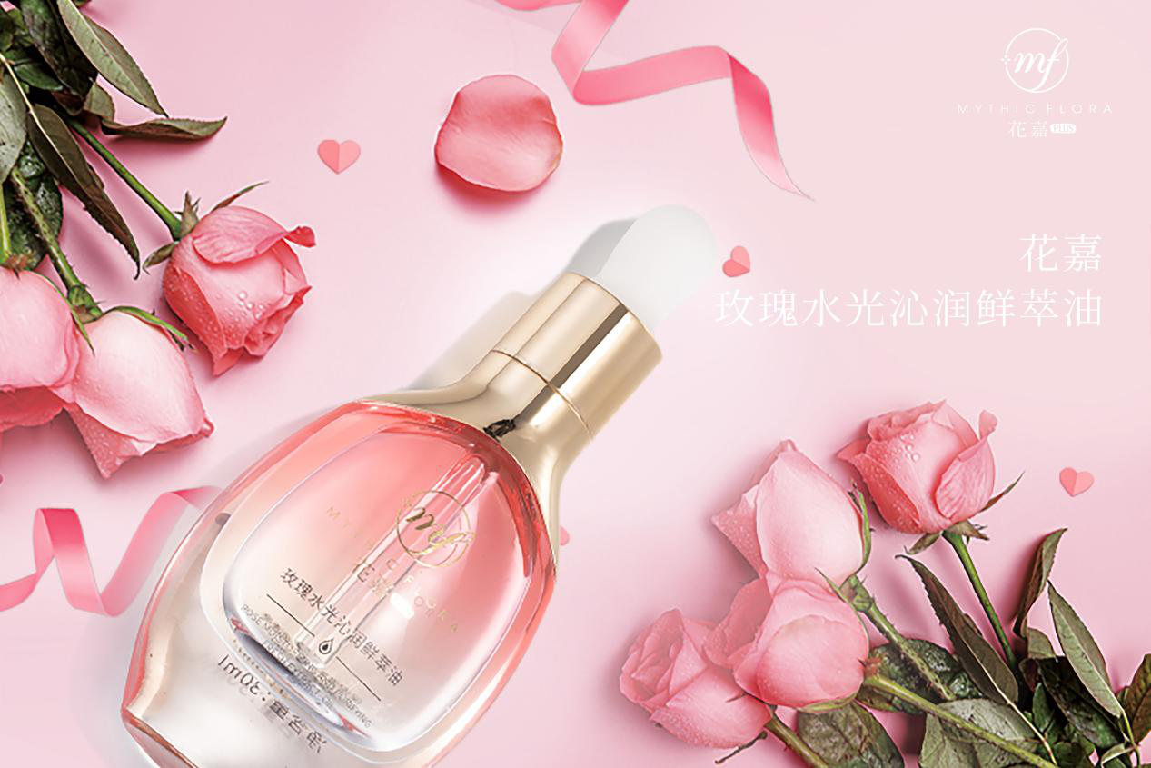 花嘉小鲜油花萃伴手礼把云南漫生活带回家