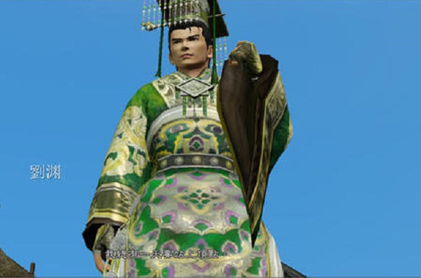 刘渊反晋五胡十六国的诞生