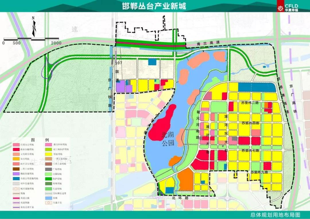 邯郸市丛台区范围图片