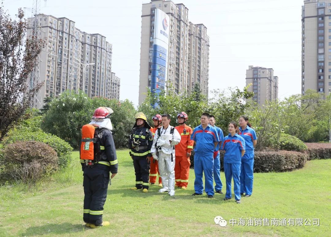 11,演练总结文字:葛嘉新图片&编辑:刘洁中国海油为您加油