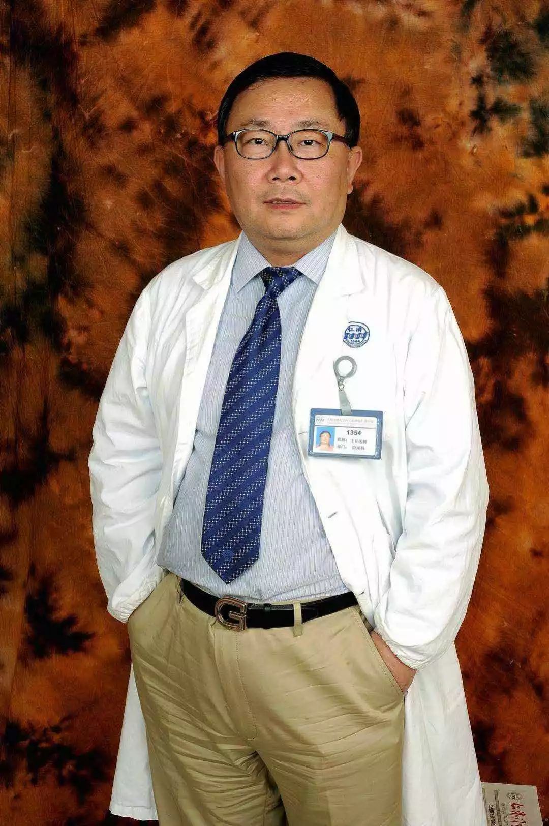 上海名医指南上海交通大学医学院附属仁济医院泌尿科主任薛蔚