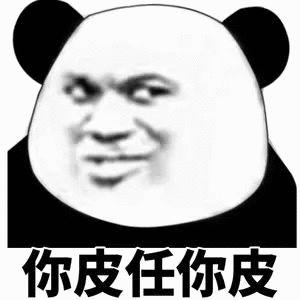 300_300gif 动态图 动图