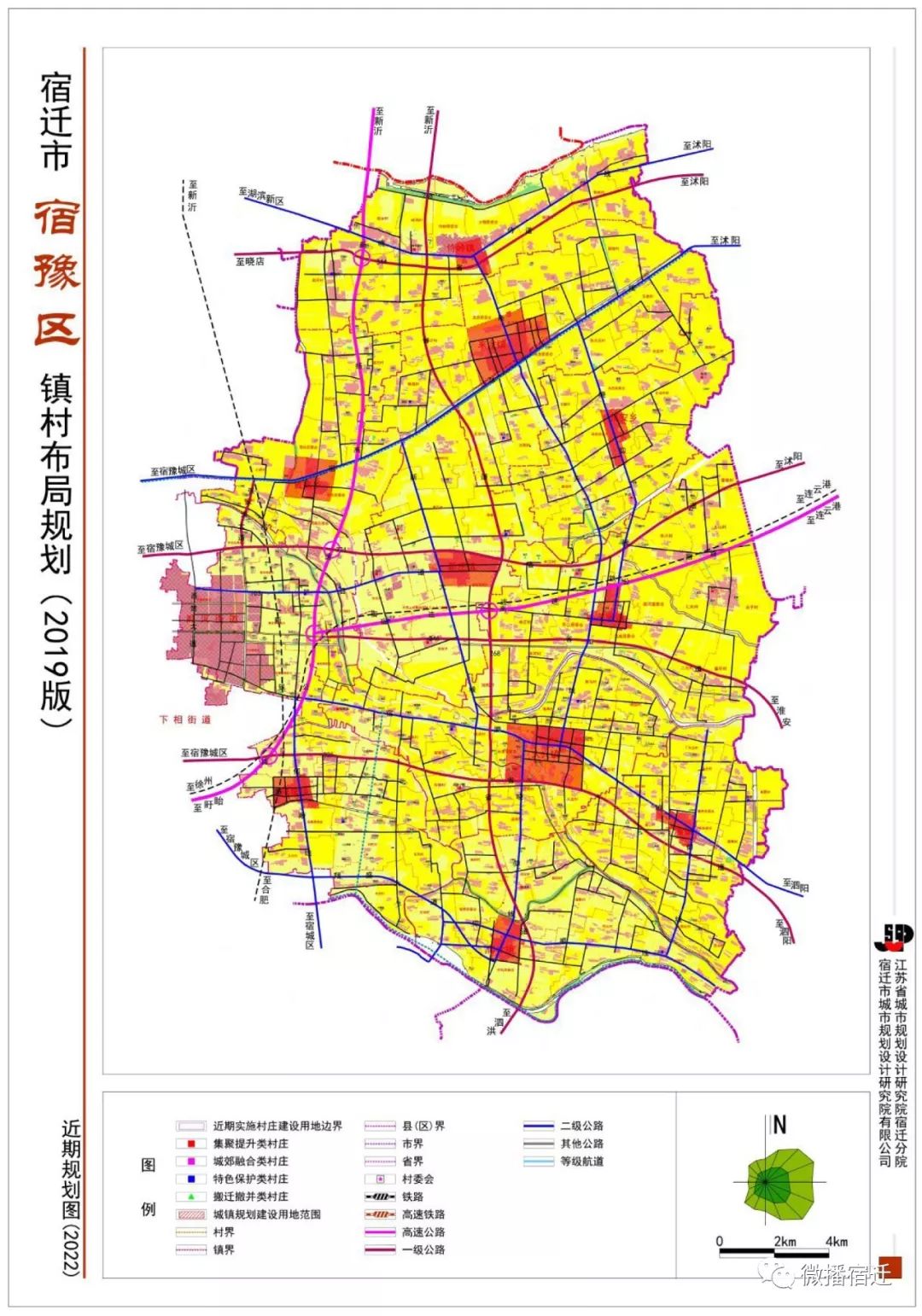 武安市西寺庄中万安村人口_武安市西岭湖(2)