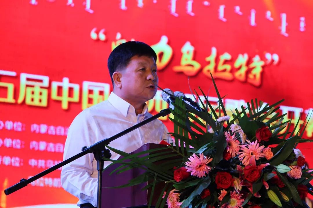 民歌会开幕自治区文化和旅游厅副厅长李小秋出席活动并致辞歌舞荟萃