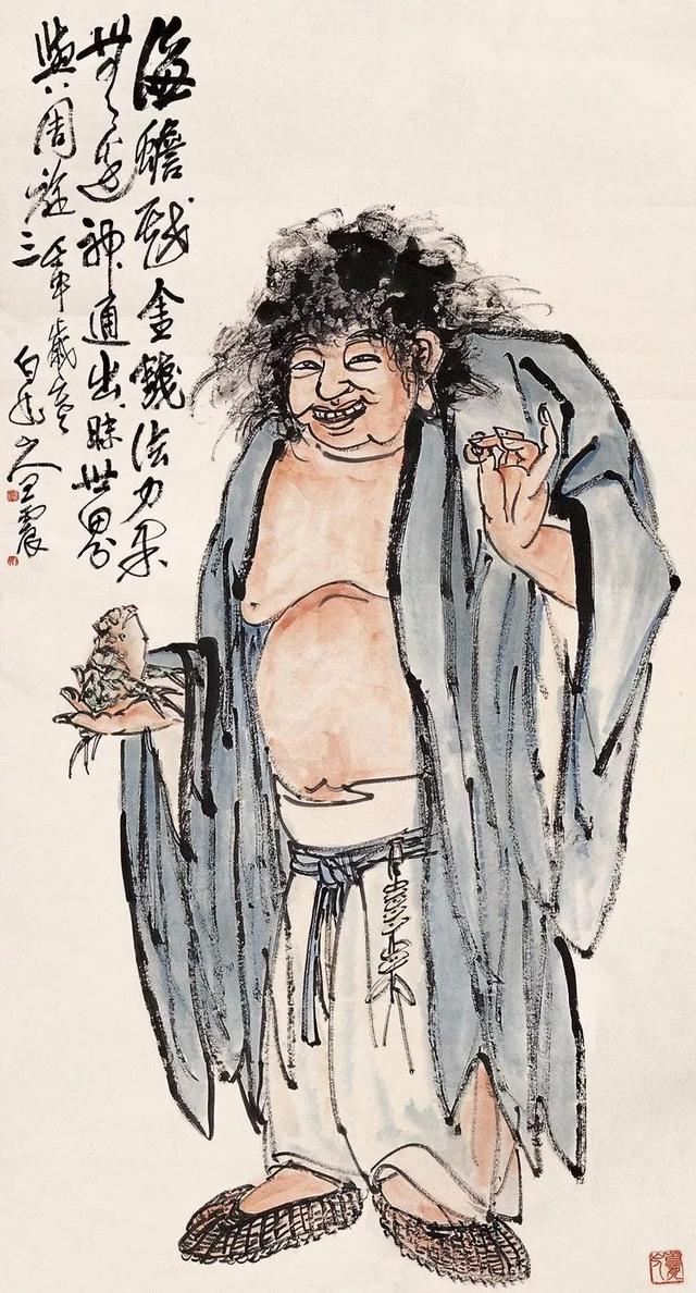 王一亭写意人物画欣赏