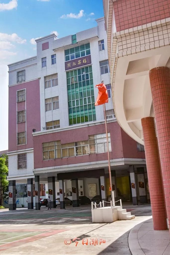 潮阳这所学校,上榜了