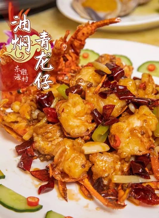 师傅独创的油焖青龙仔,隔油再上碟,吃起来清爽不少.