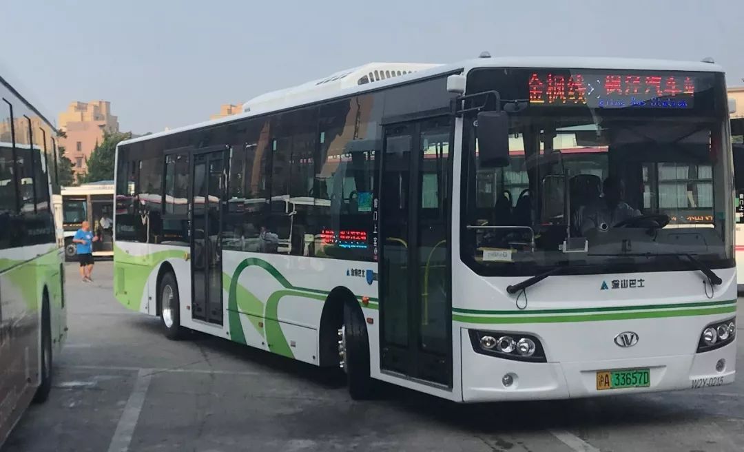 【好消息】金枫线公交车换新车啦!
