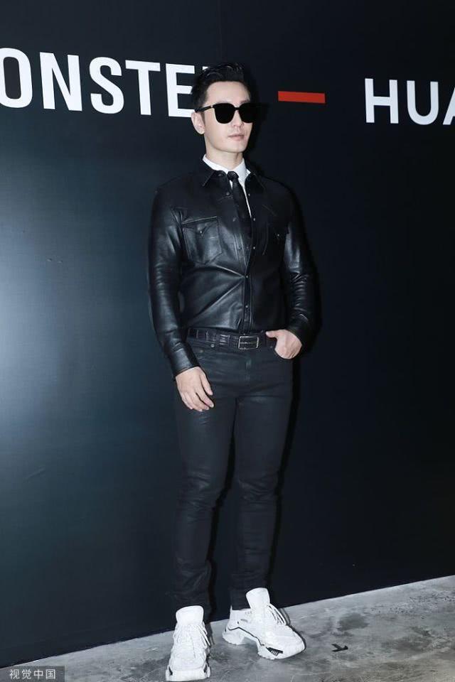 比总裁语录更糟心腿短爱低腰裤老爹鞋黄晓明的时尚穿搭太可怕