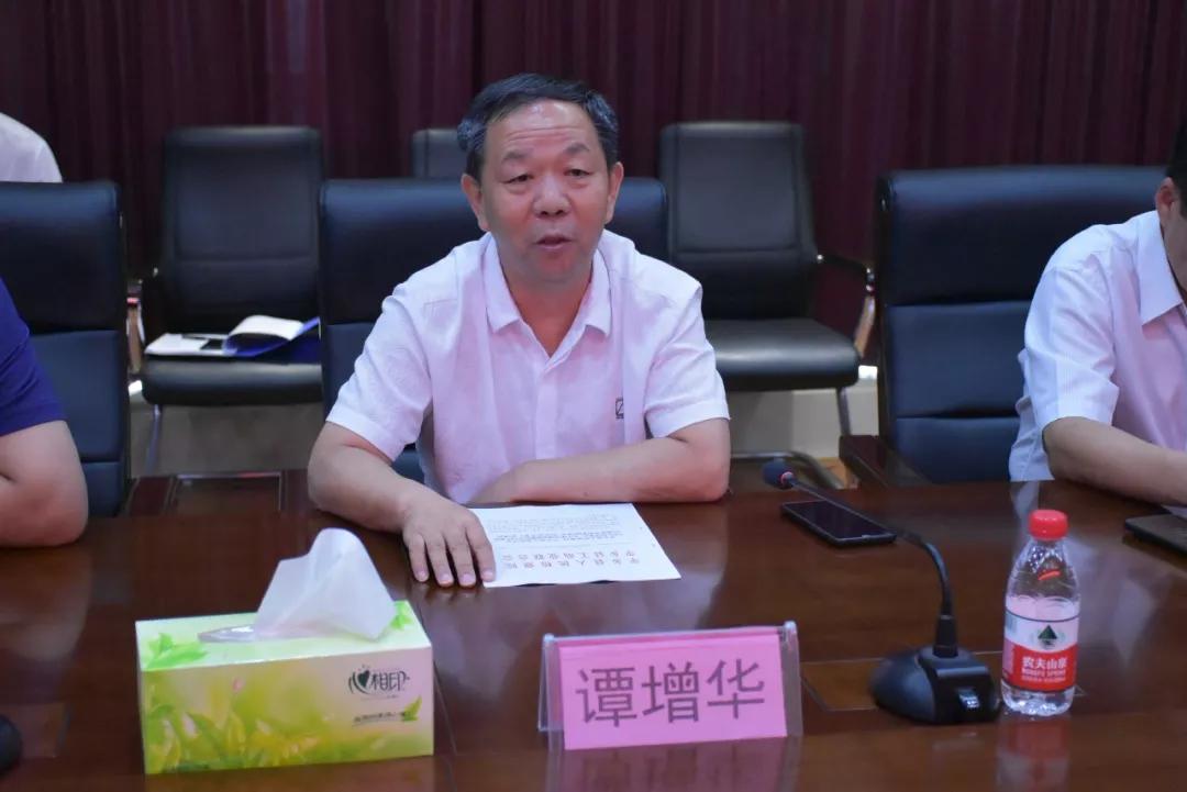 会上,党组副书记,副检察长王洪岩代表院党组介绍了平乡县检察院充分