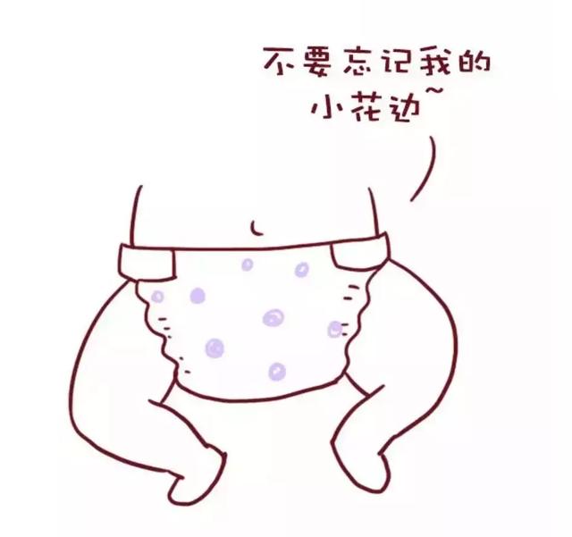 纸尿裤小宝怎么用大宝怎么戒关于纸尿裤的全部知识一篇get