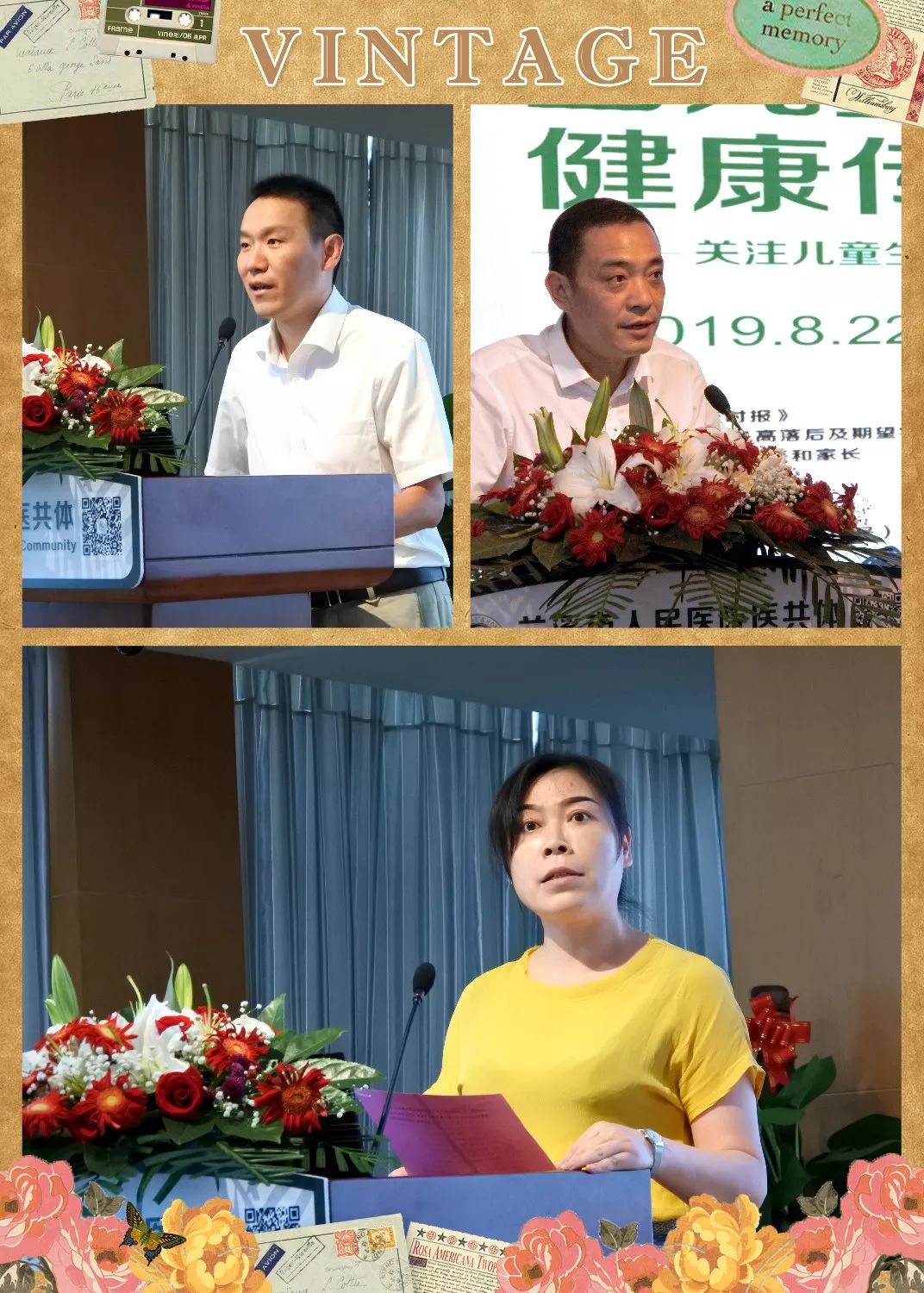 邀请了浙江大学医学院附属第一医院儿科副主任兼新生儿科主任王春林和