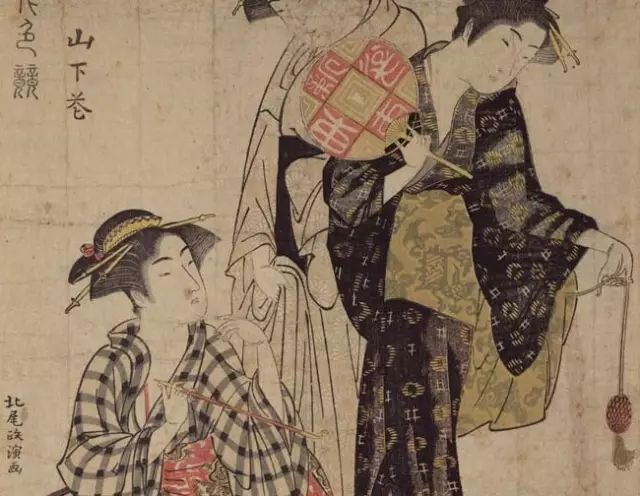 宫内厅书陵部所蔵"薫物方"_日本