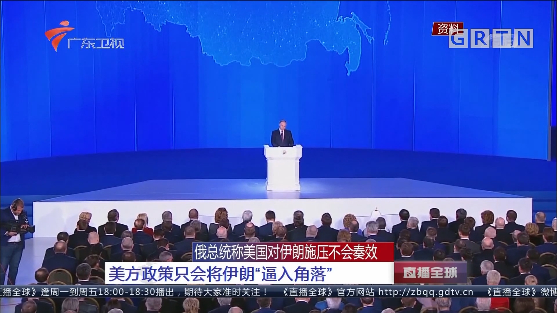 对伊朗开始,并不是特朗普不想对伊朗开战,特朗普选择博尔顿当安全顾问