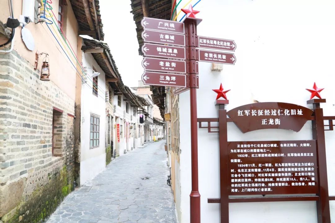 仁化二手房市场悄然变化背后的行业动态