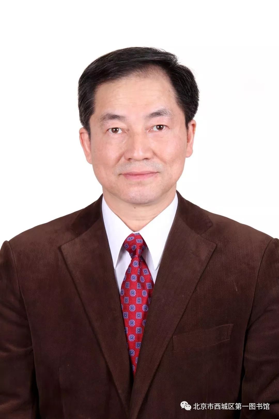 讲座预告(附:网上报名操作方法)_田汉