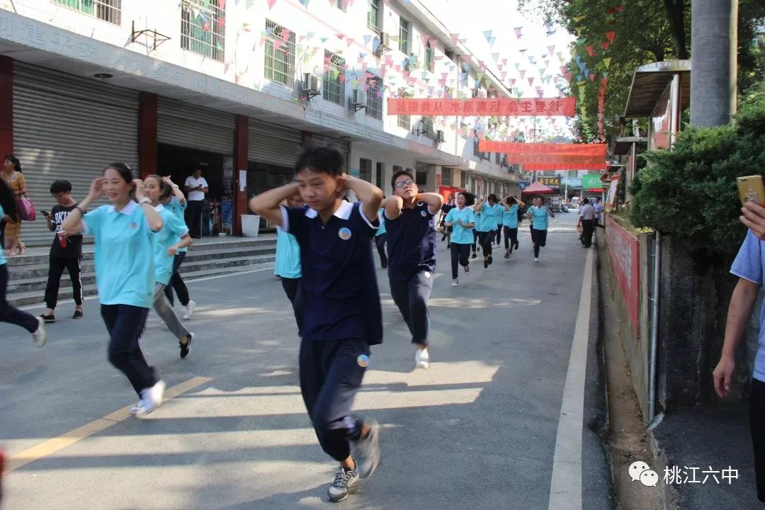 桃江六中高一新生特辑当军训遇上安全疏散演练