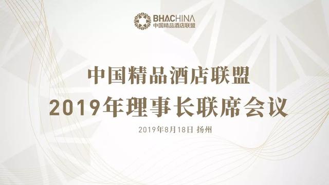 杭州滨江书香世家酒店图片