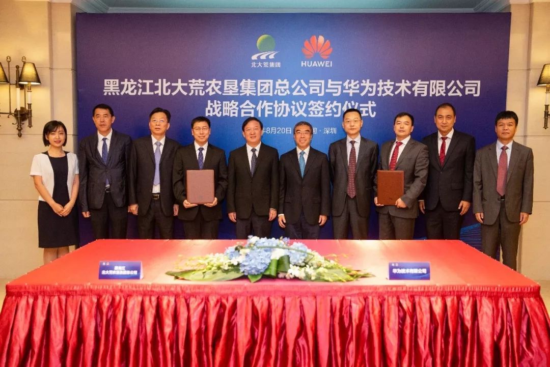 党委委员,副总经理王贵,新体制运行工作领导小组办公室副主任王克坚