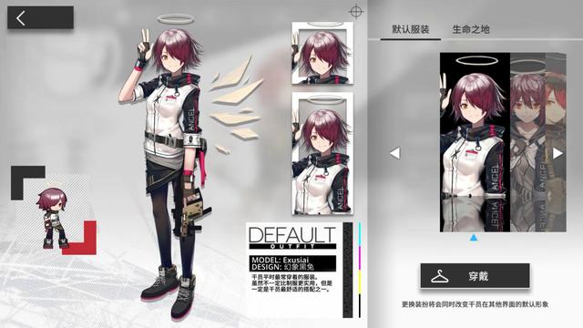 明日方舟精二干员推荐六星篇莱茵生命无弱者