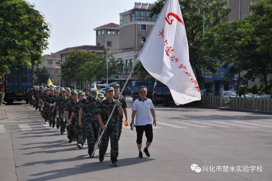 兴化楚水高级中学图片